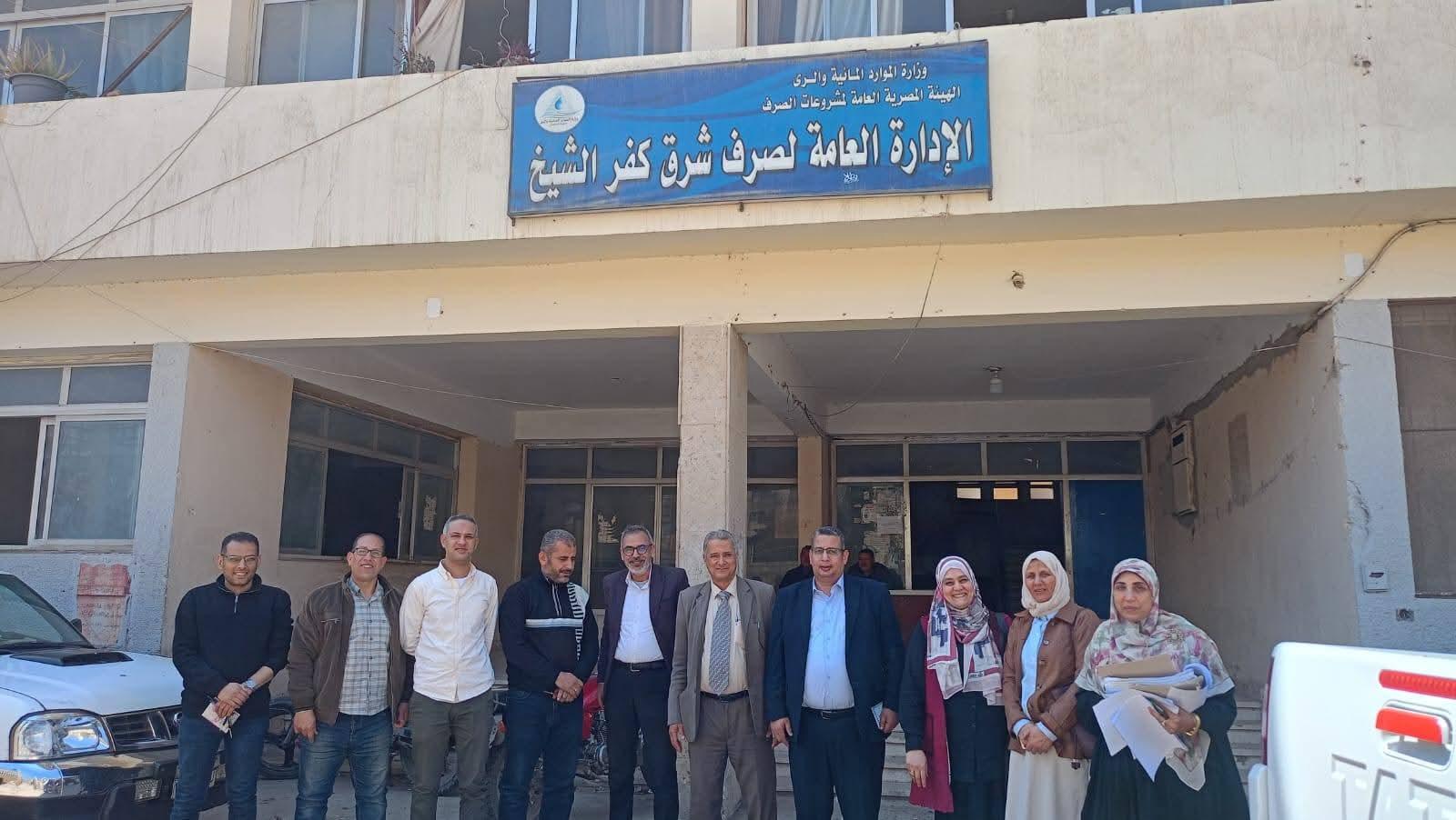 FB_IMG_1776207670478