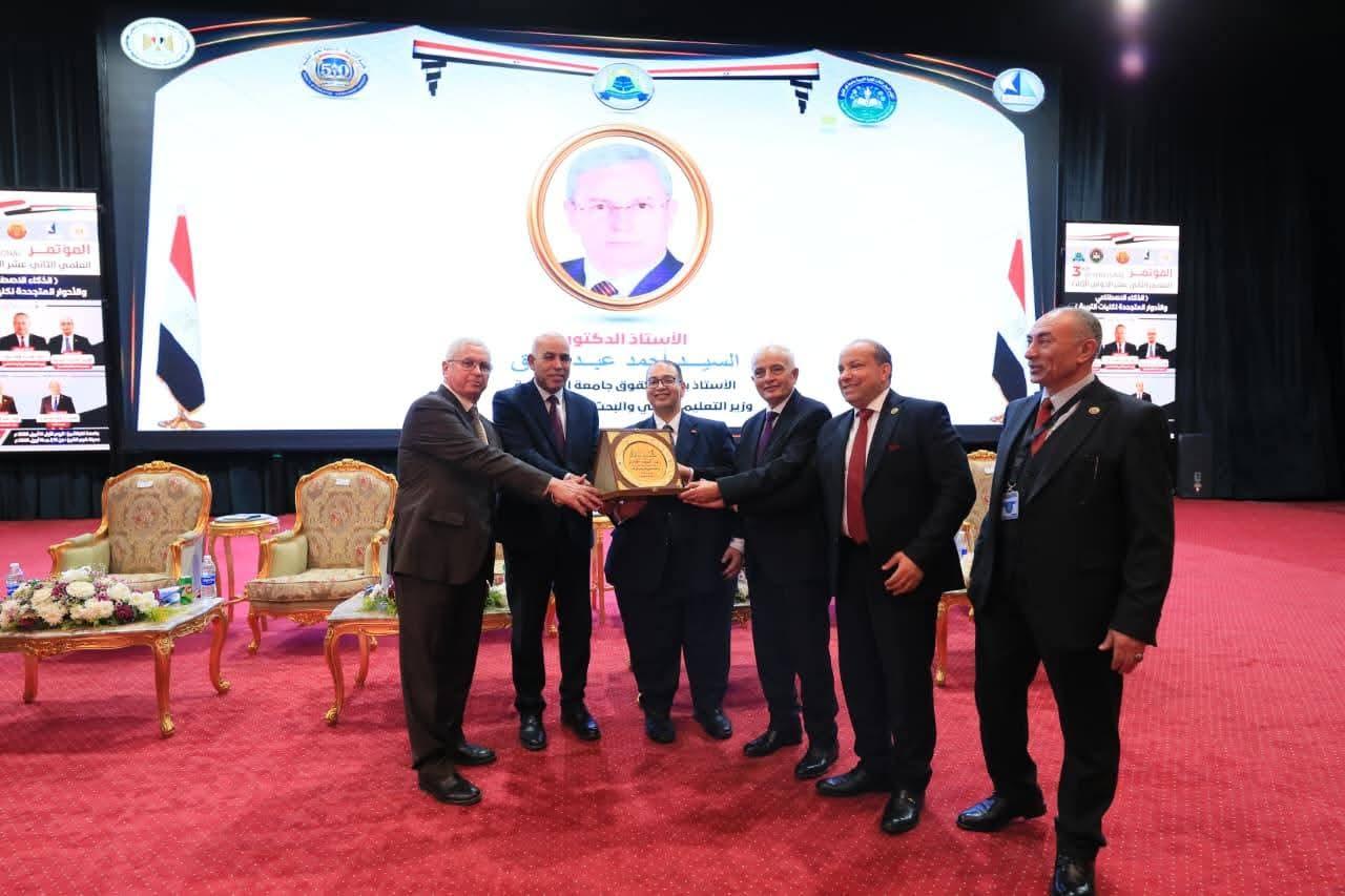 FB_IMG_1776242576649