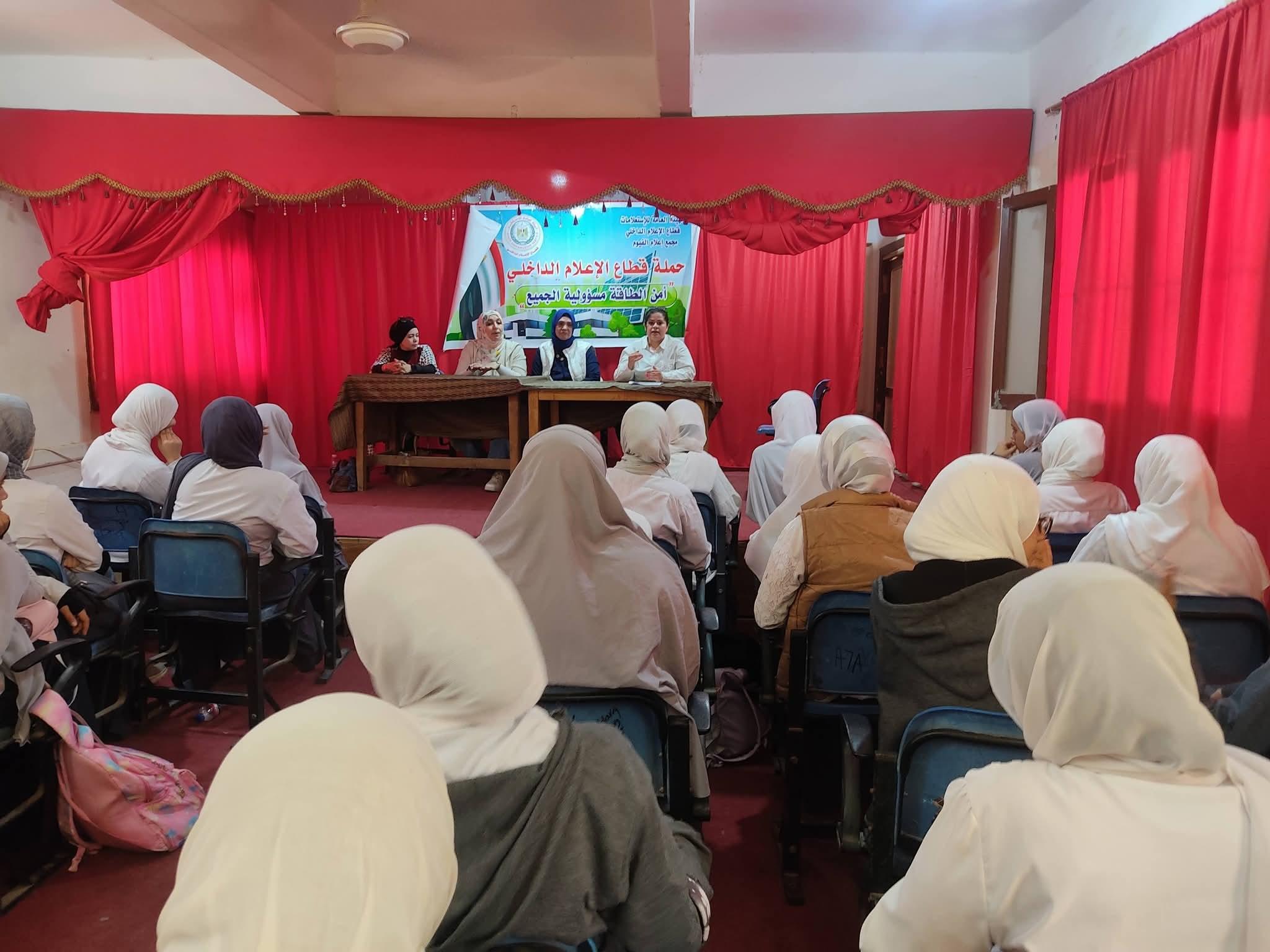 FB_IMG_1776263687136