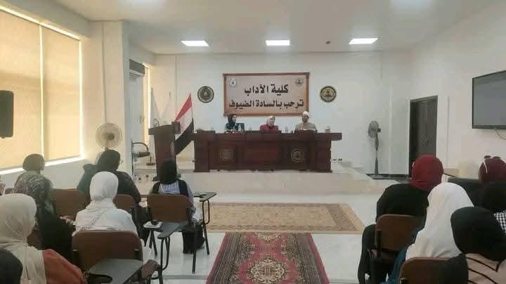 ضمن مبادرة "صحح مفاهيمك"... أوقاف شمال سيناء وجامعة العريش تتوحدان لمواجهة الفكر المتطرف بندوة علمية