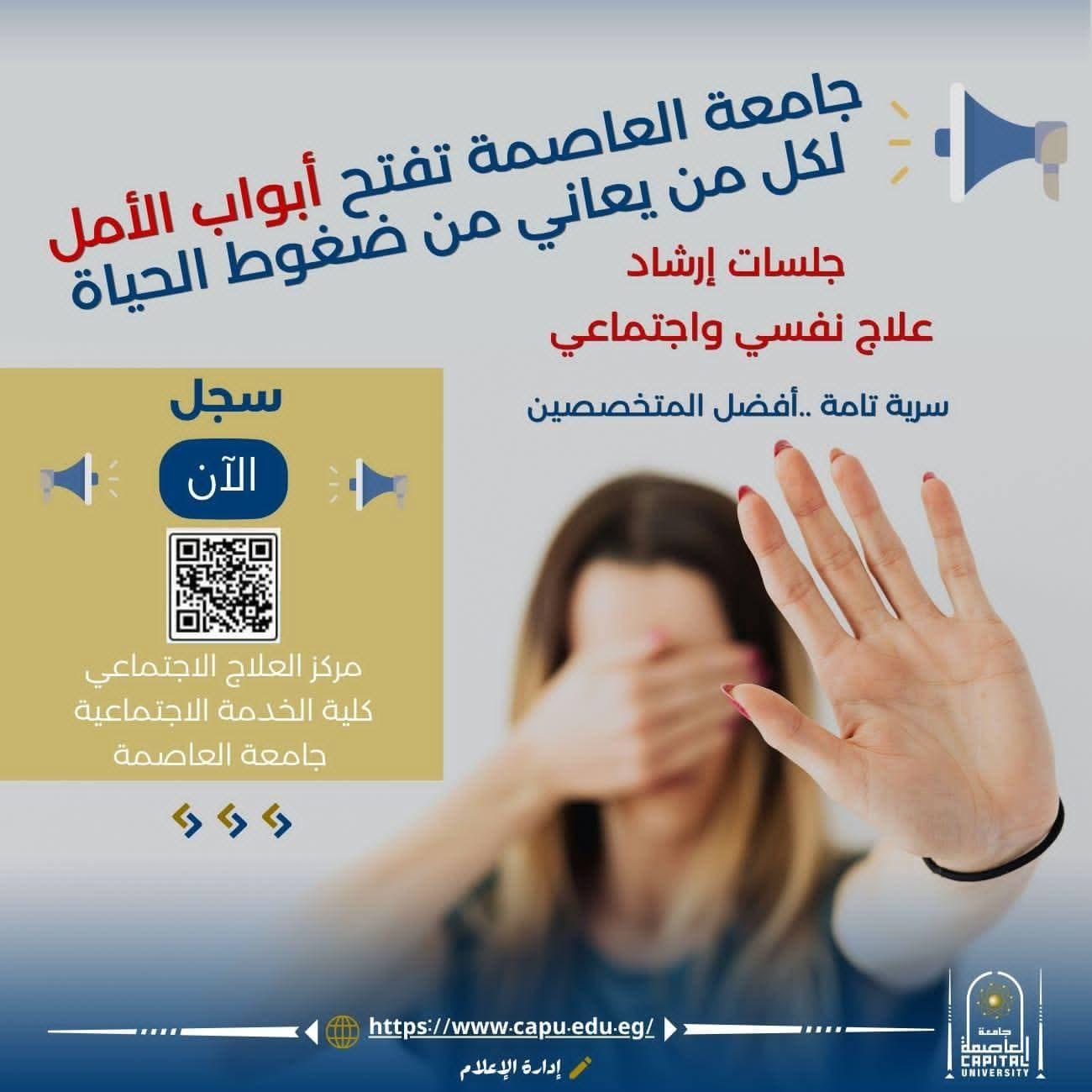 FB_IMG_1776339828569