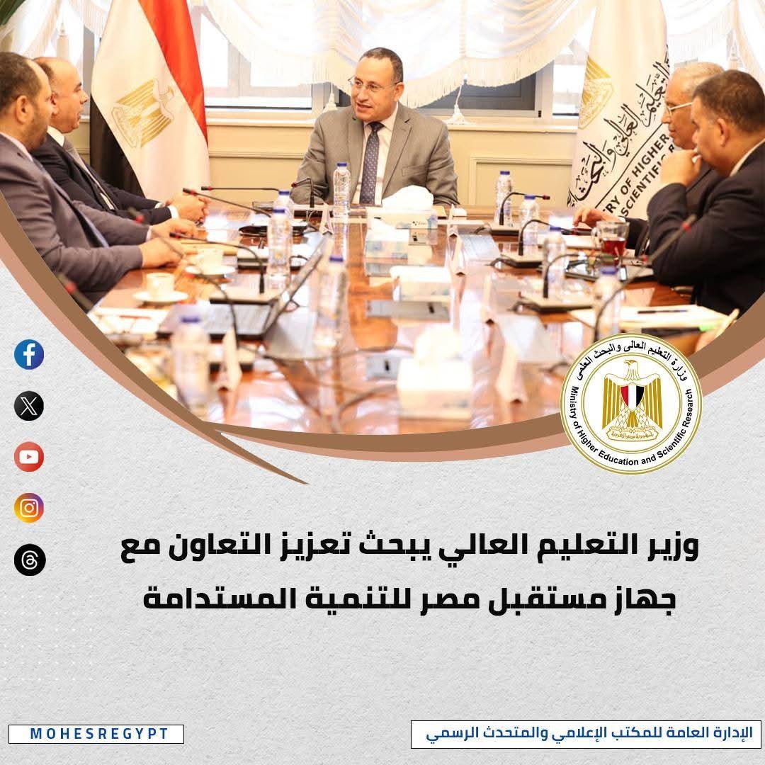 FB_IMG_1776514372239