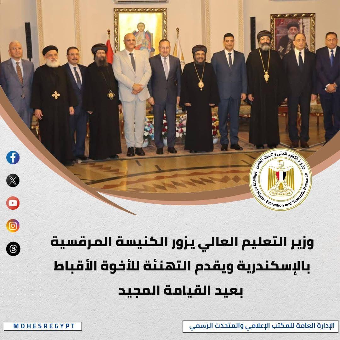 FB_IMG_1776514375303