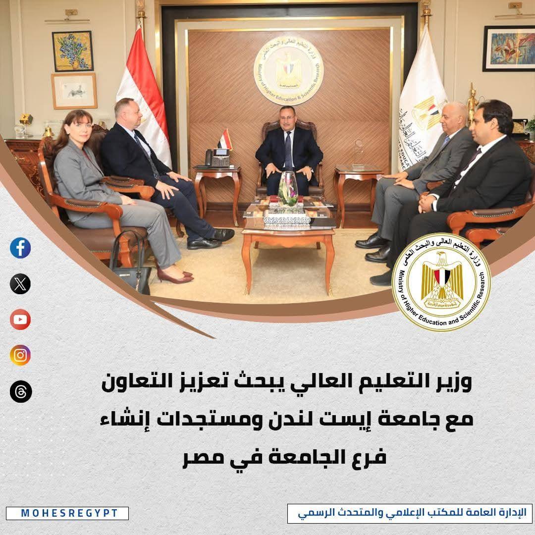 FB_IMG_1776514378213