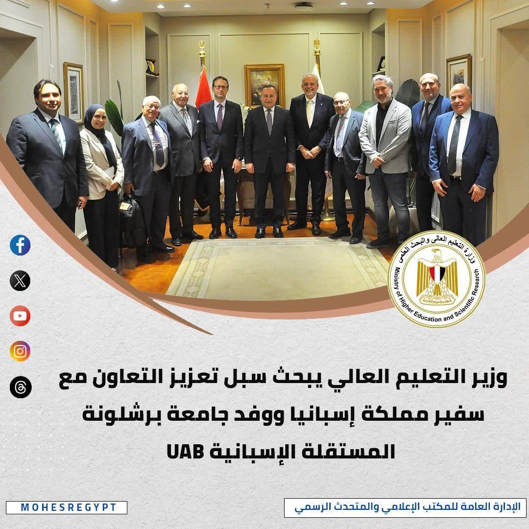 التعليم العالي: أنشطة مكثفة وقرارات تدعم تطوير التعليم الجامعي وتعزز البحث العلمي