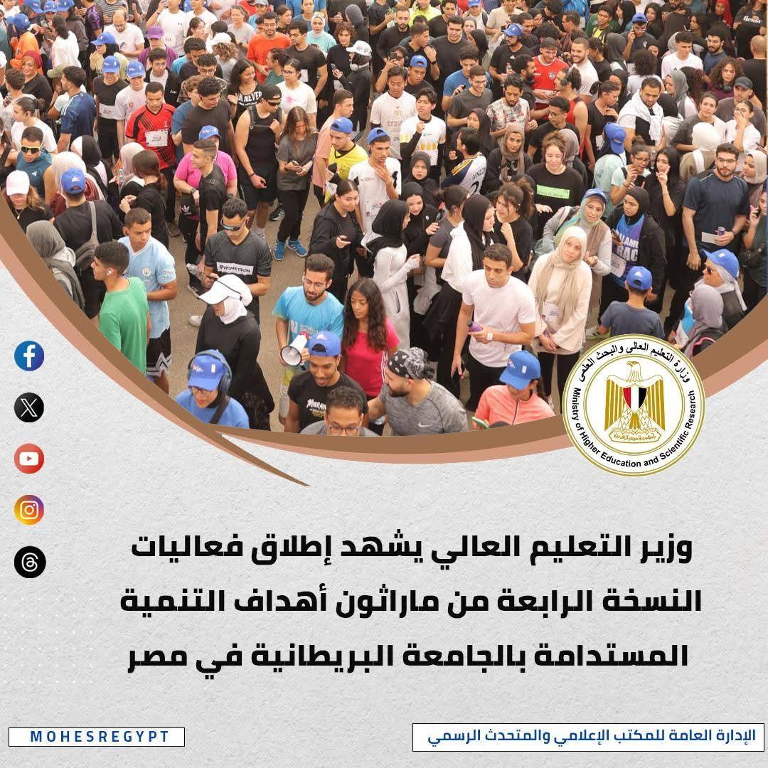 FB_IMG_1776514383854