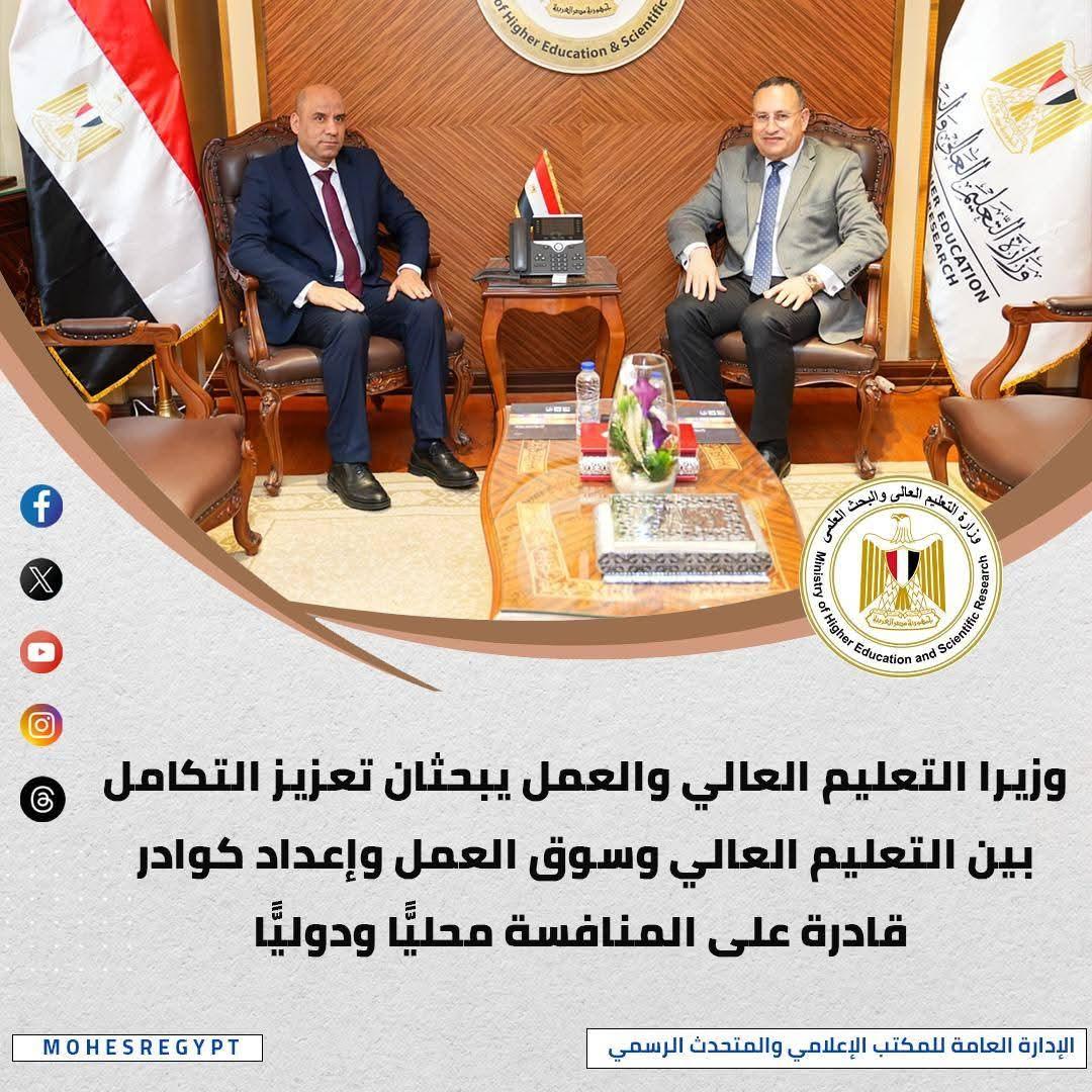 FB_IMG_1776514389579