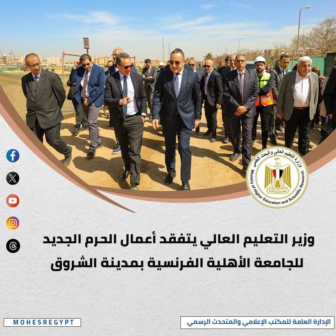 FB_IMG_1776514392923