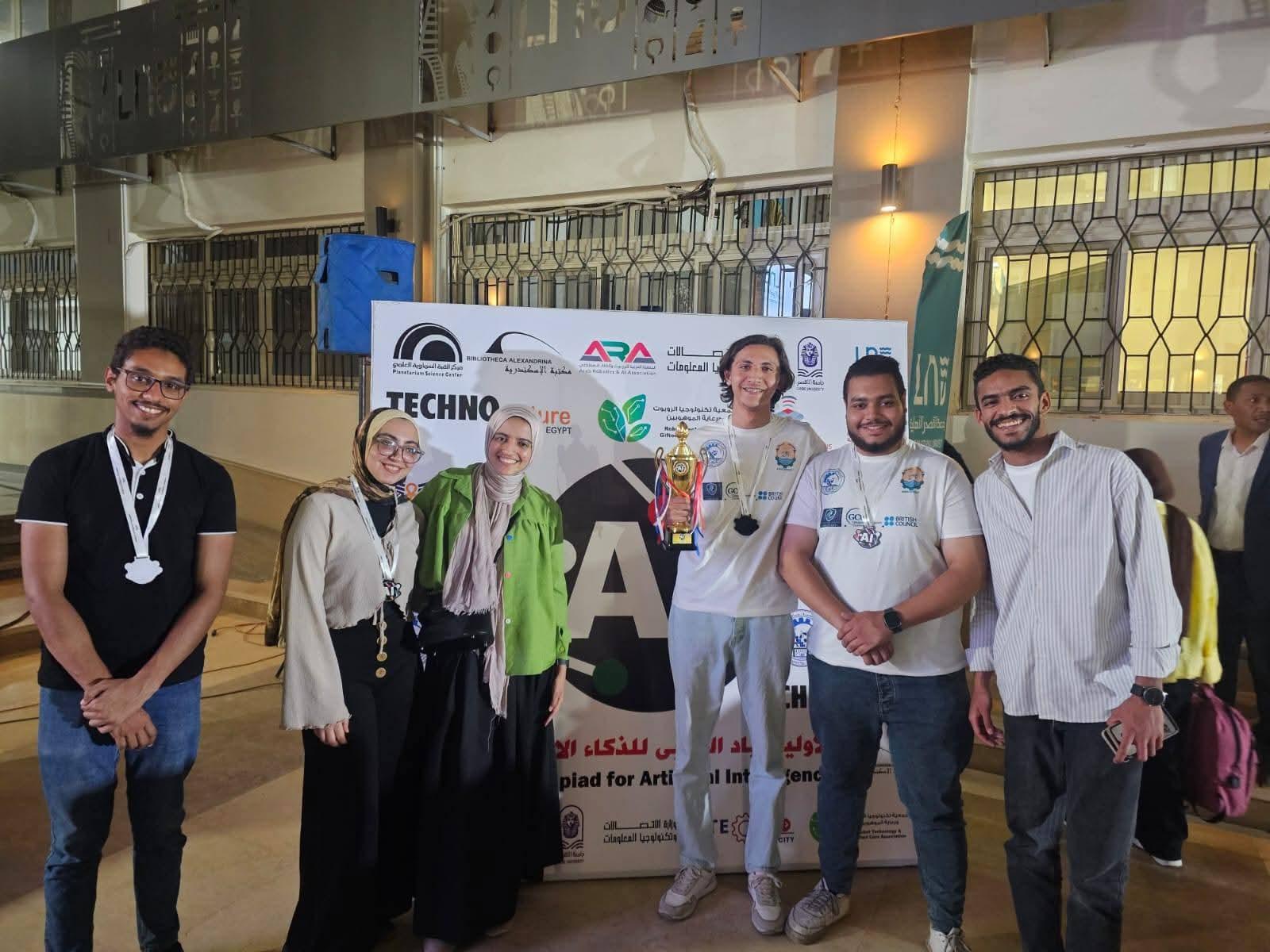 FB_IMG_1776595998826