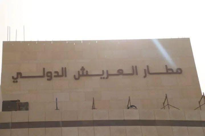 FB_IMG_1776608177410