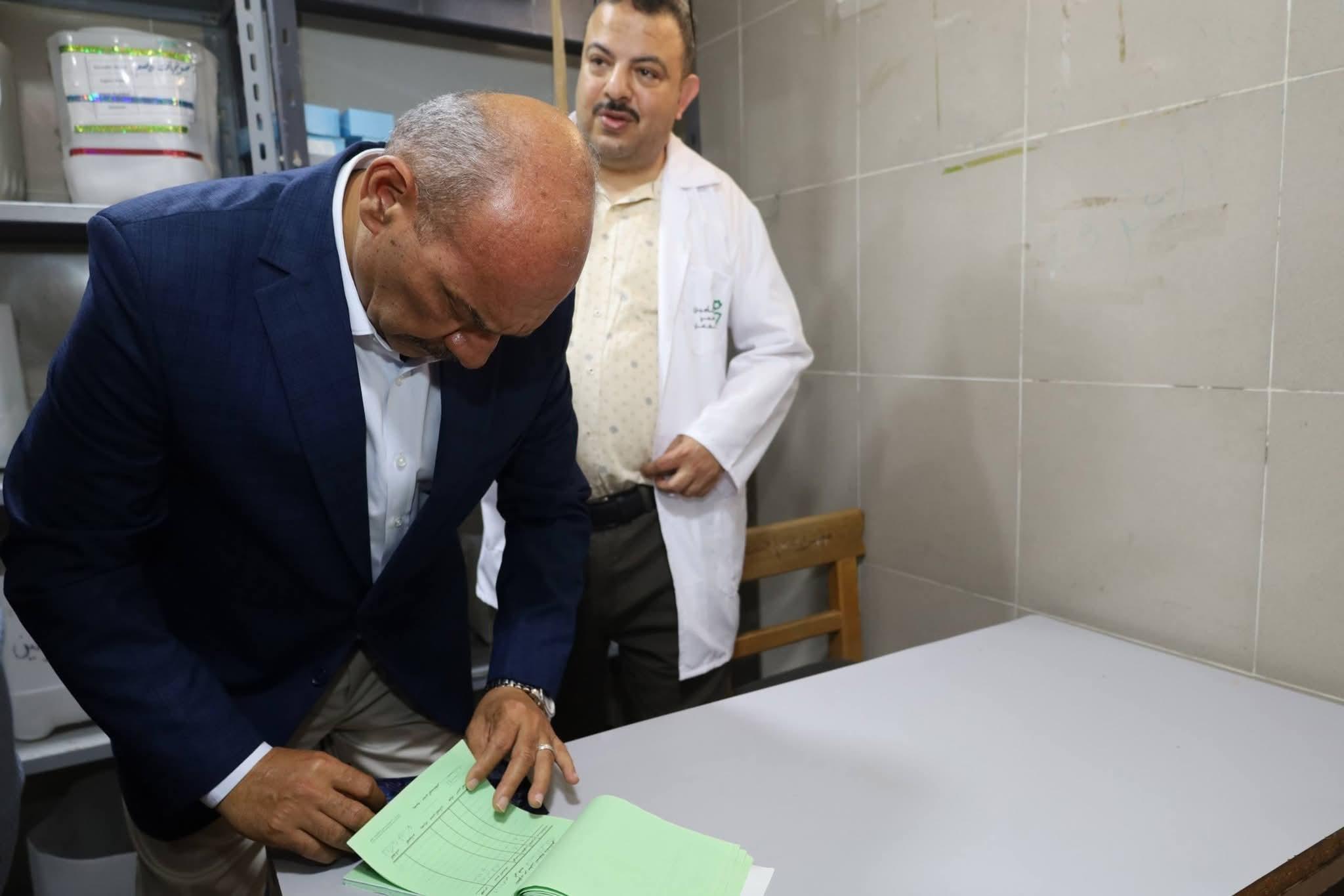 FB_IMG_1776631015380