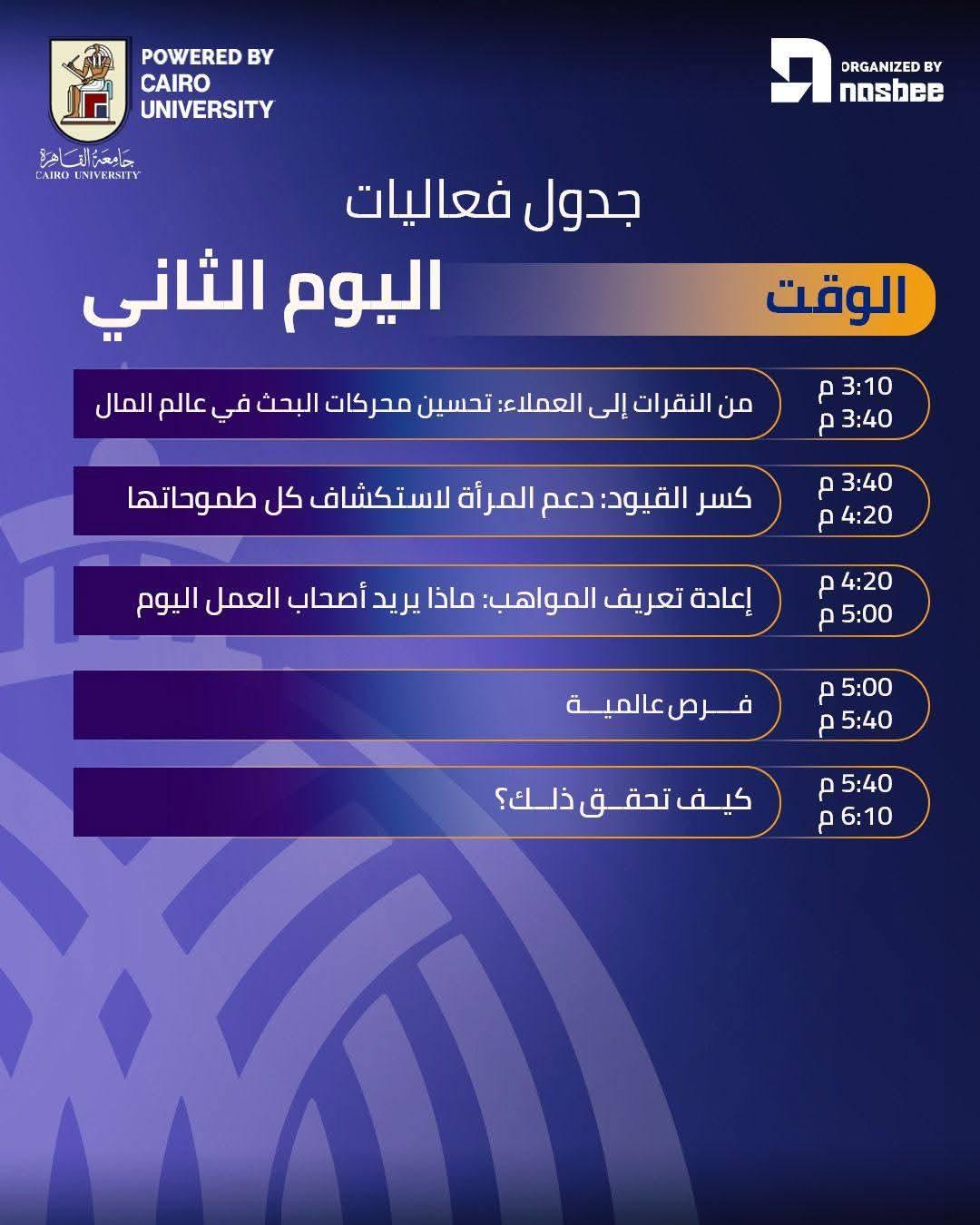 FB_IMG_1776691007437