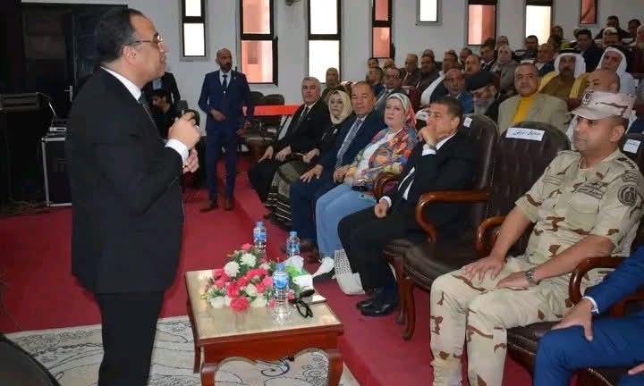 FB_IMG_1776694898572