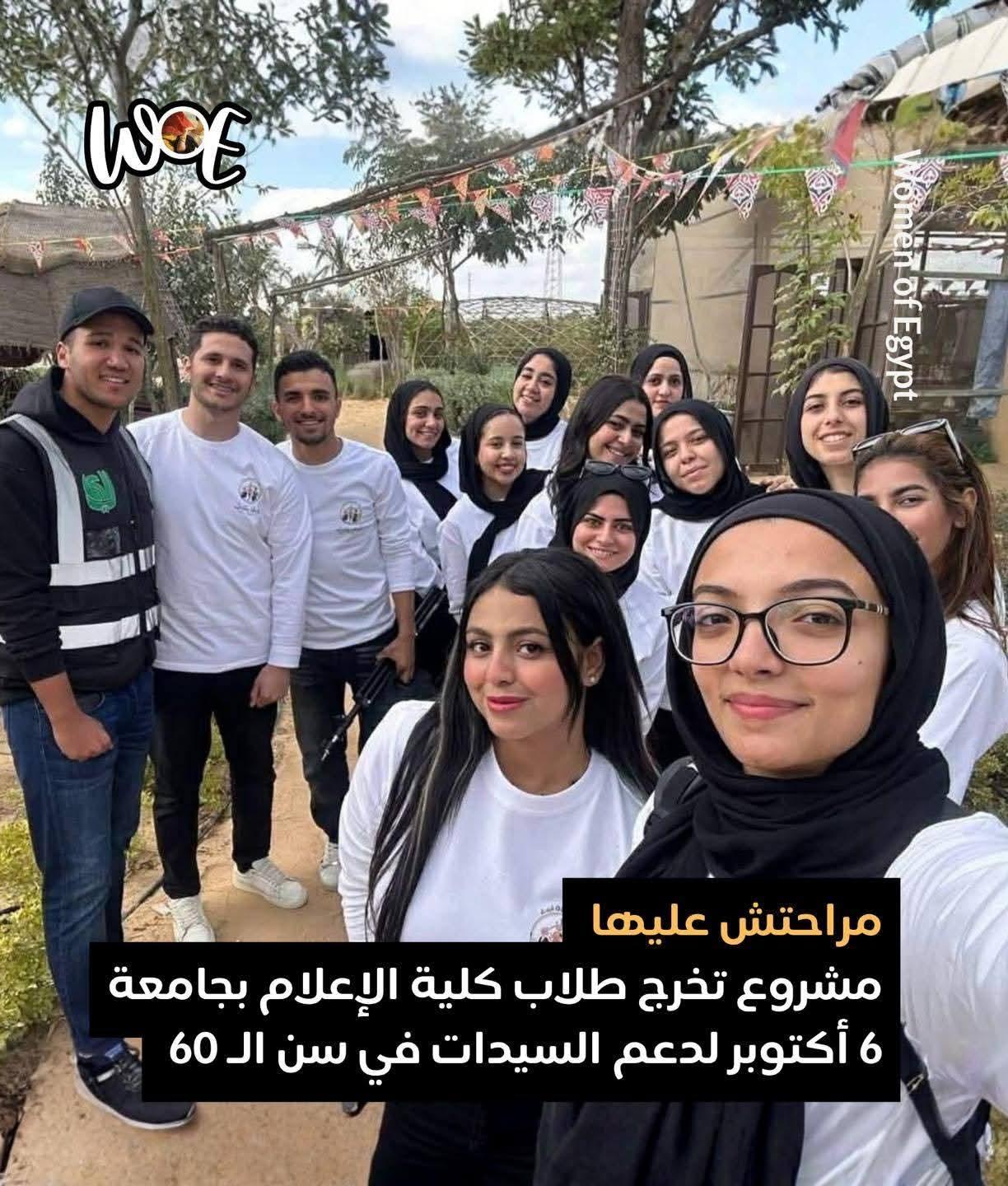 FB_IMG_1776719214370