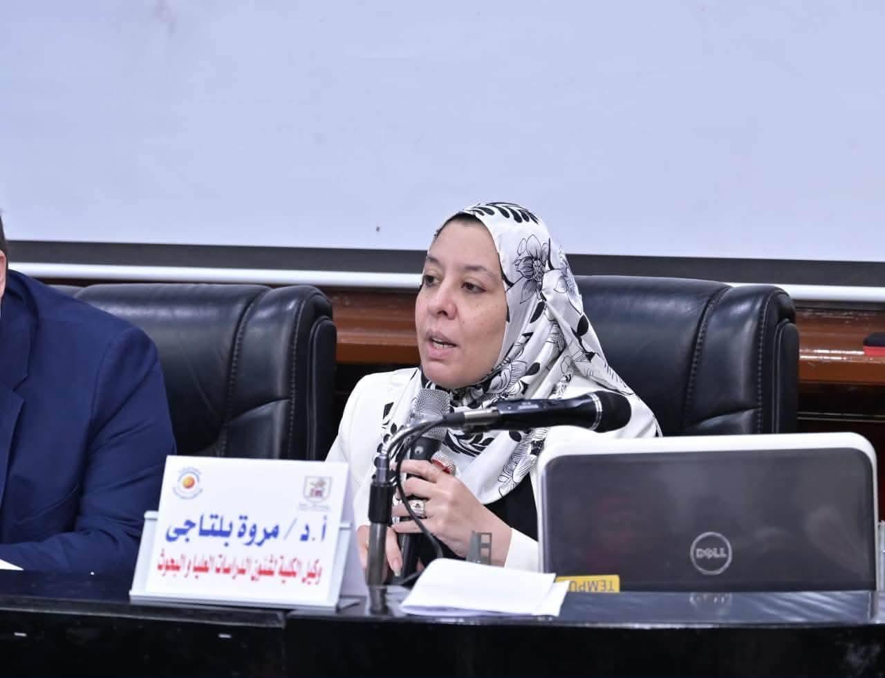 FB_IMG_1776758986467