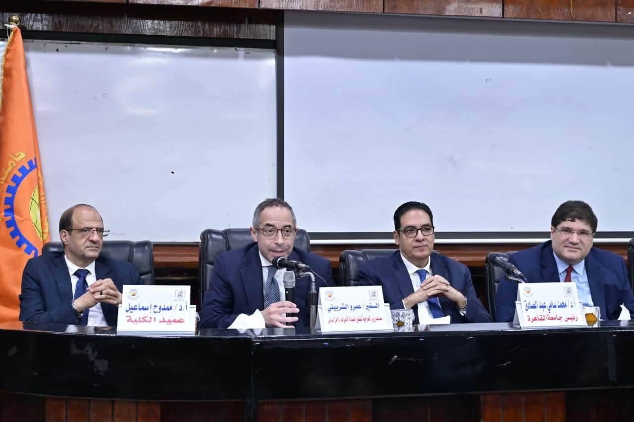 FB_IMG_1776759001649