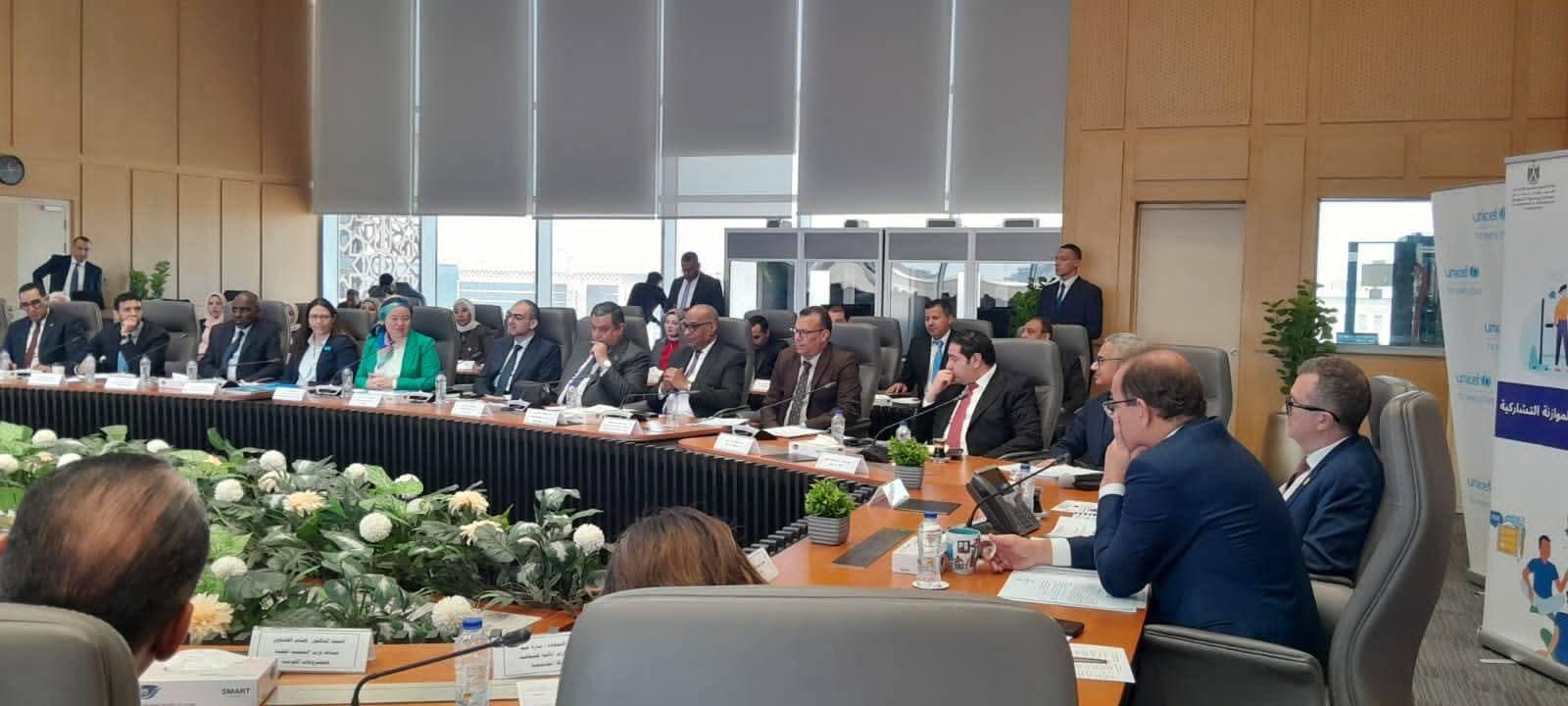 FB_IMG_1776765472955