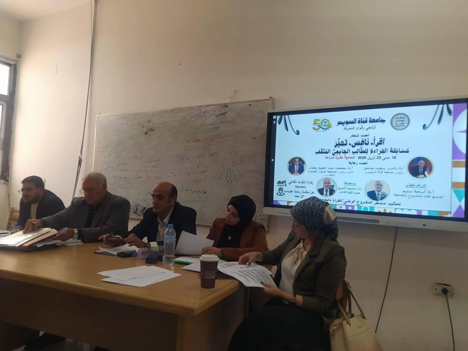 FB_IMG_1776777840090