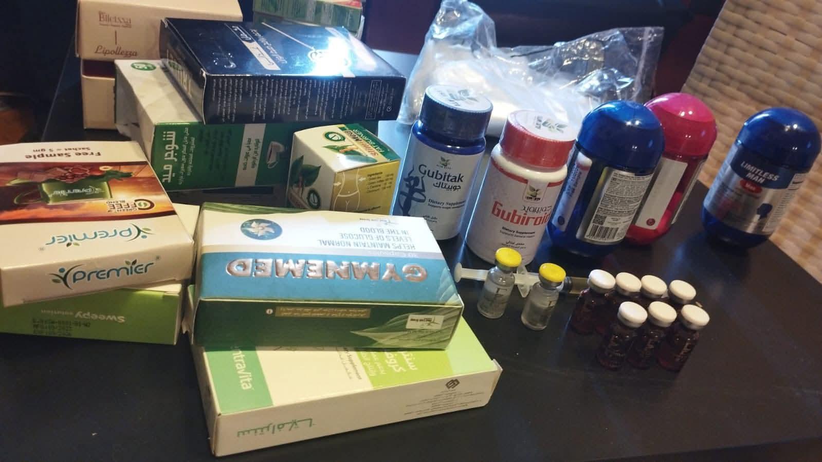 FB_IMG_1776853076106