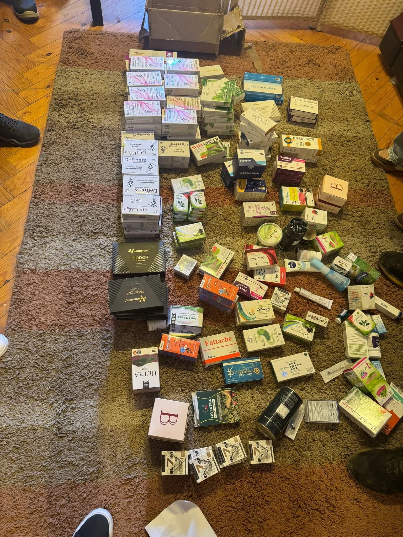 FB_IMG_1776853079601