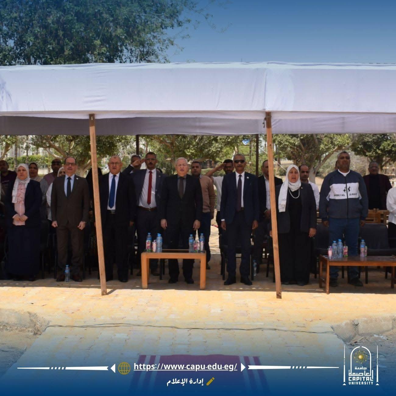 افتتاح المهرجان الكشفي الـ46 والإرشادي الـ33 لجوالة كليات جامعة العاصمة بحضور القيادات الجامعية