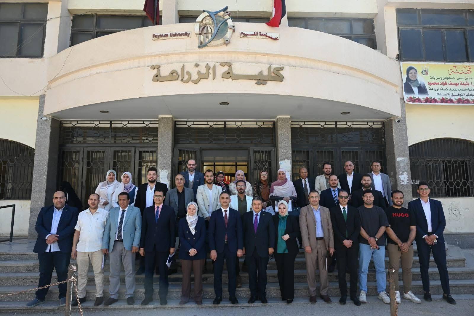 جامعة الفيوم: "تطوير التعليم الجامعي وفقا لمتطلبات سوق العمل" بكلية الزراعة.