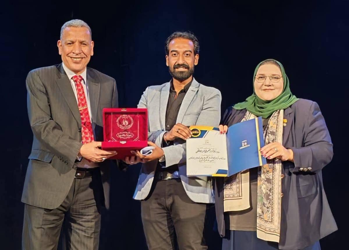 FB_IMG_1776889826887