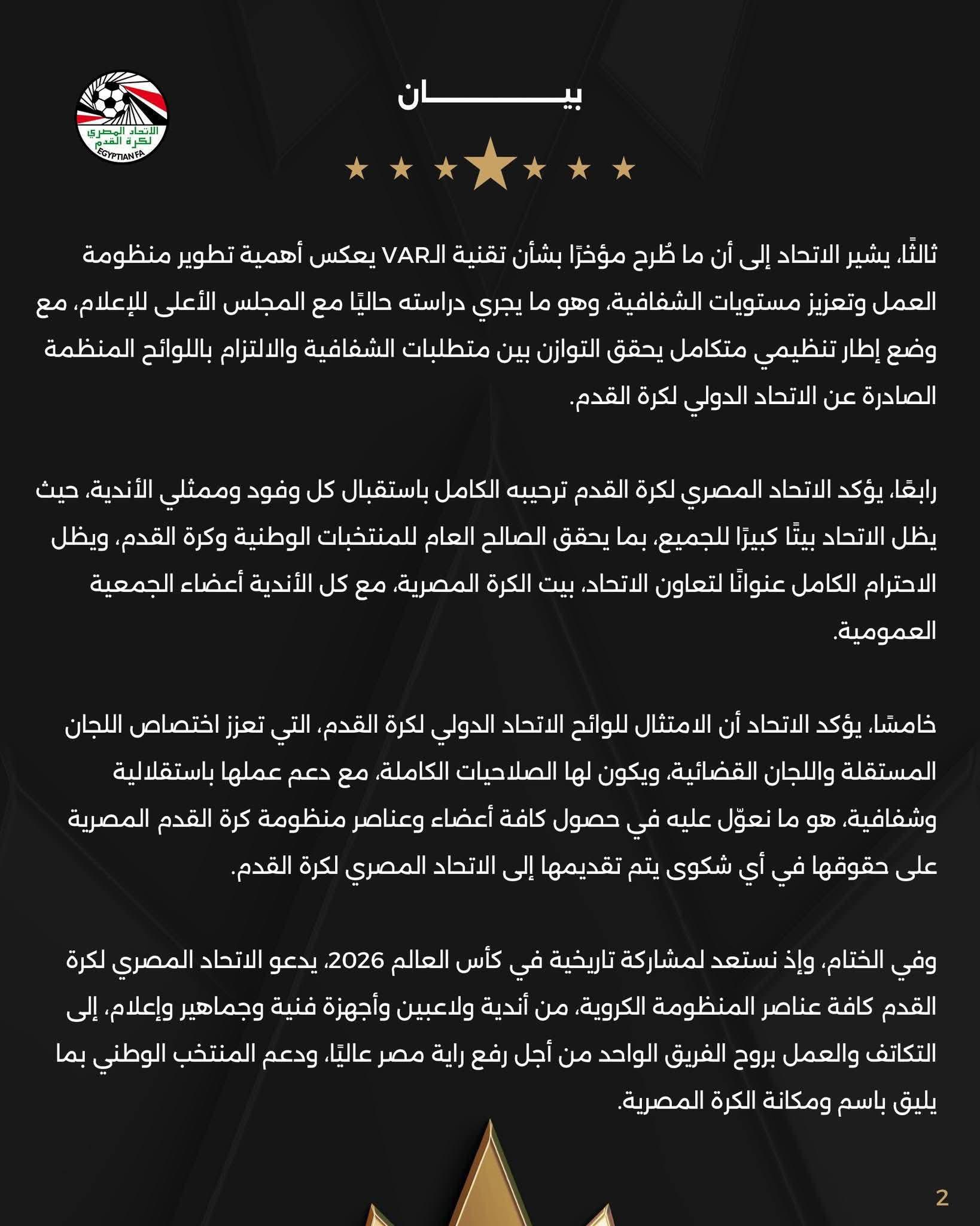 FB_IMG_1776946131620