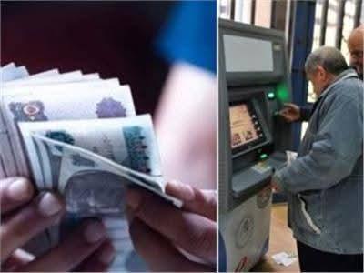 FB_IMG_1776947532269