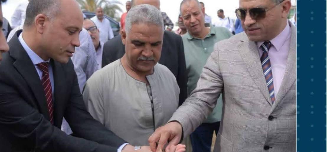 FB_IMG_1776958657643