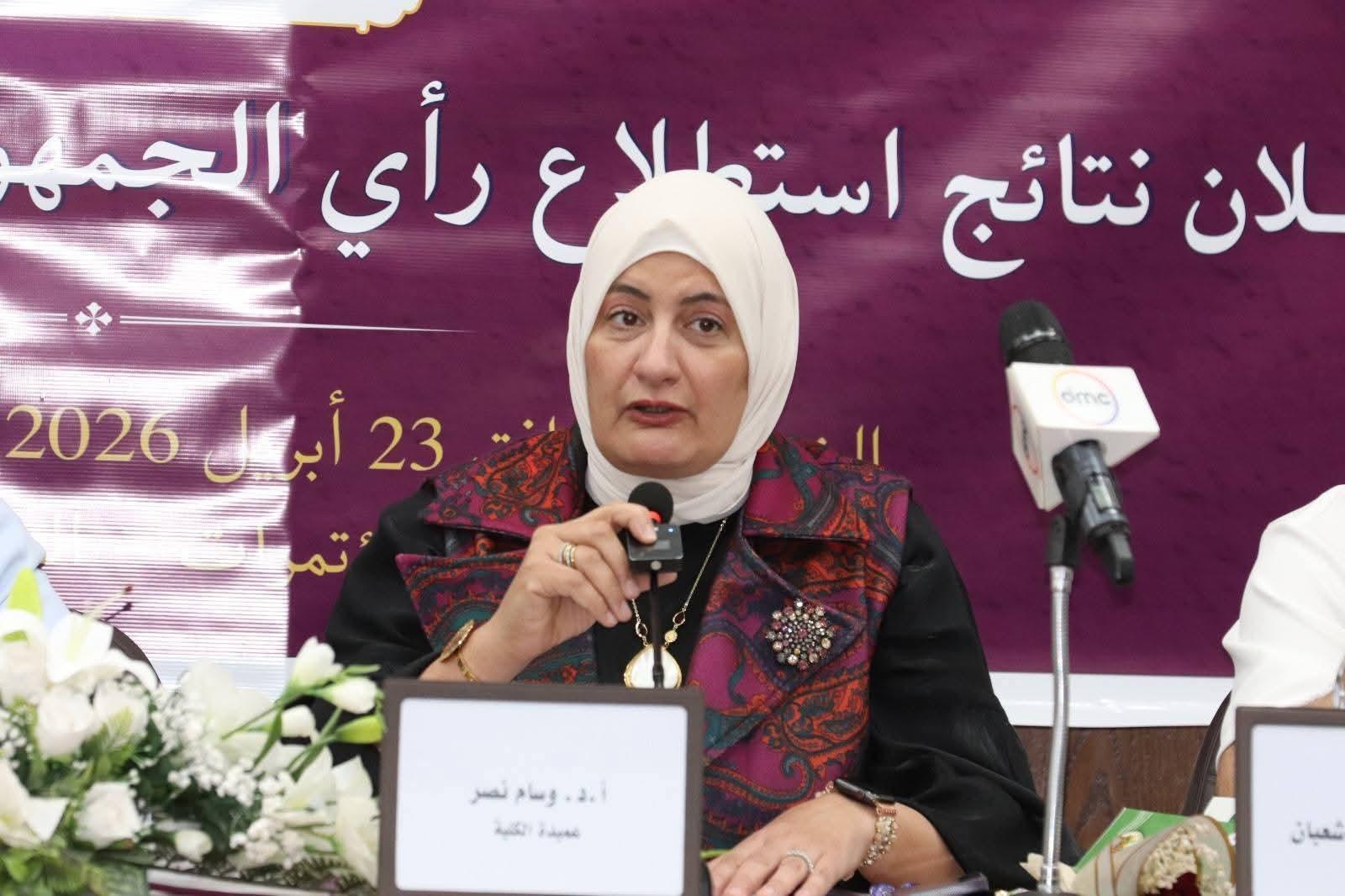 FB_IMG_1776968304737