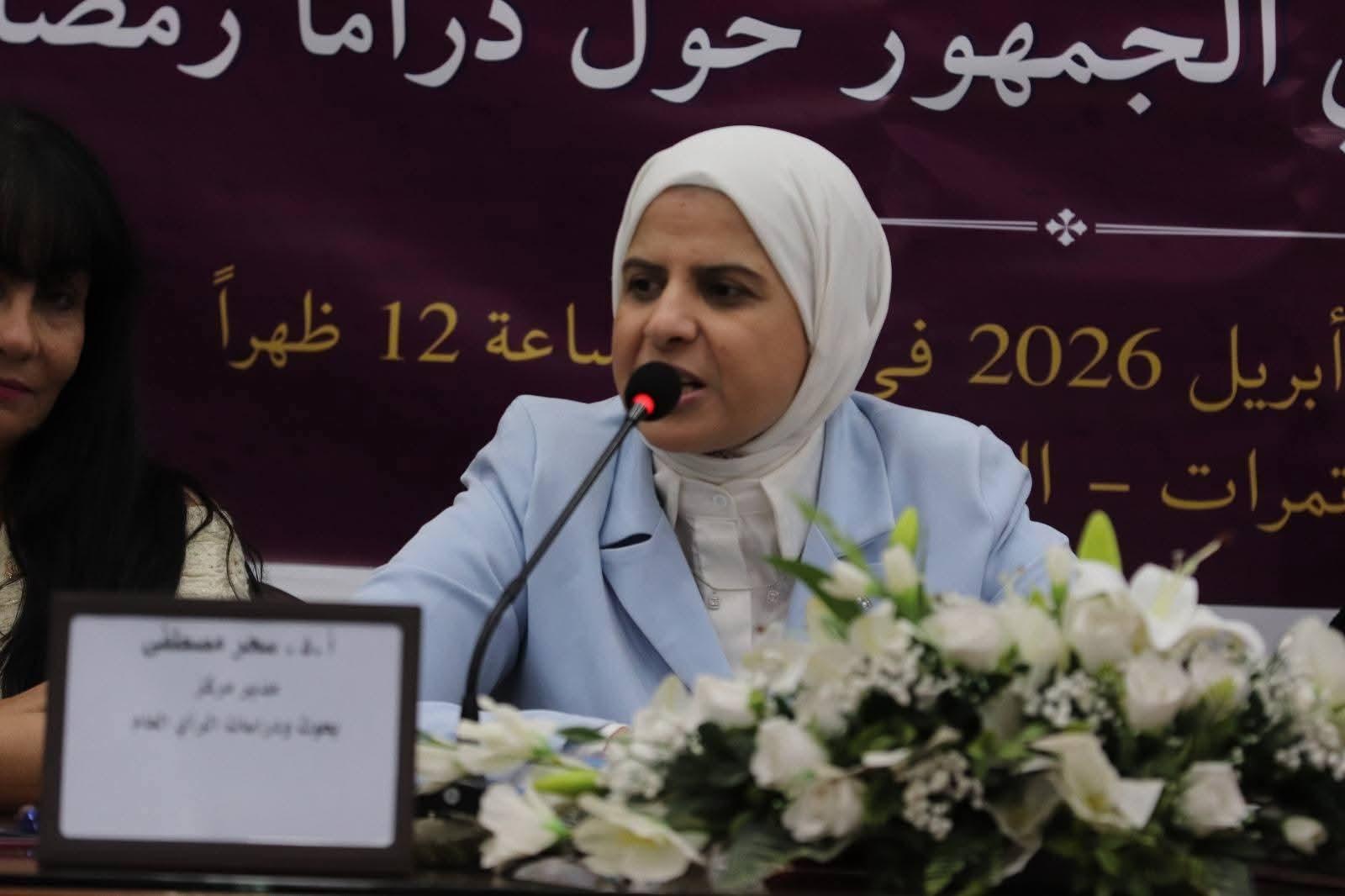 FB_IMG_1776968306782