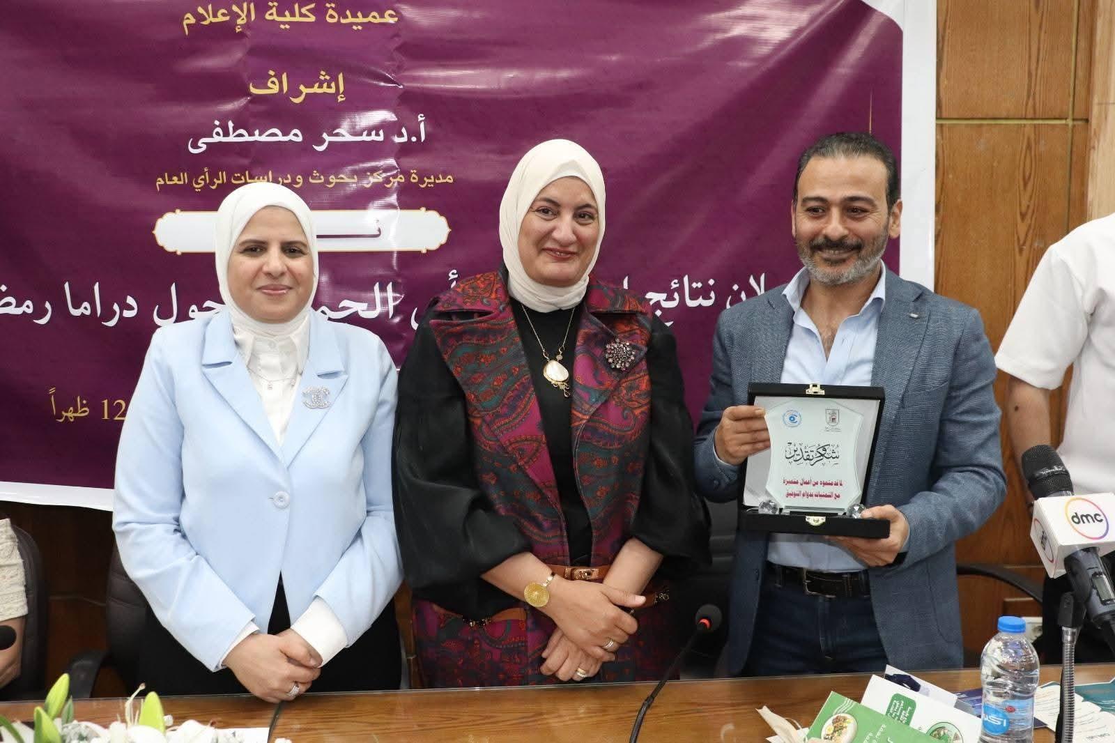 FB_IMG_1776968319781