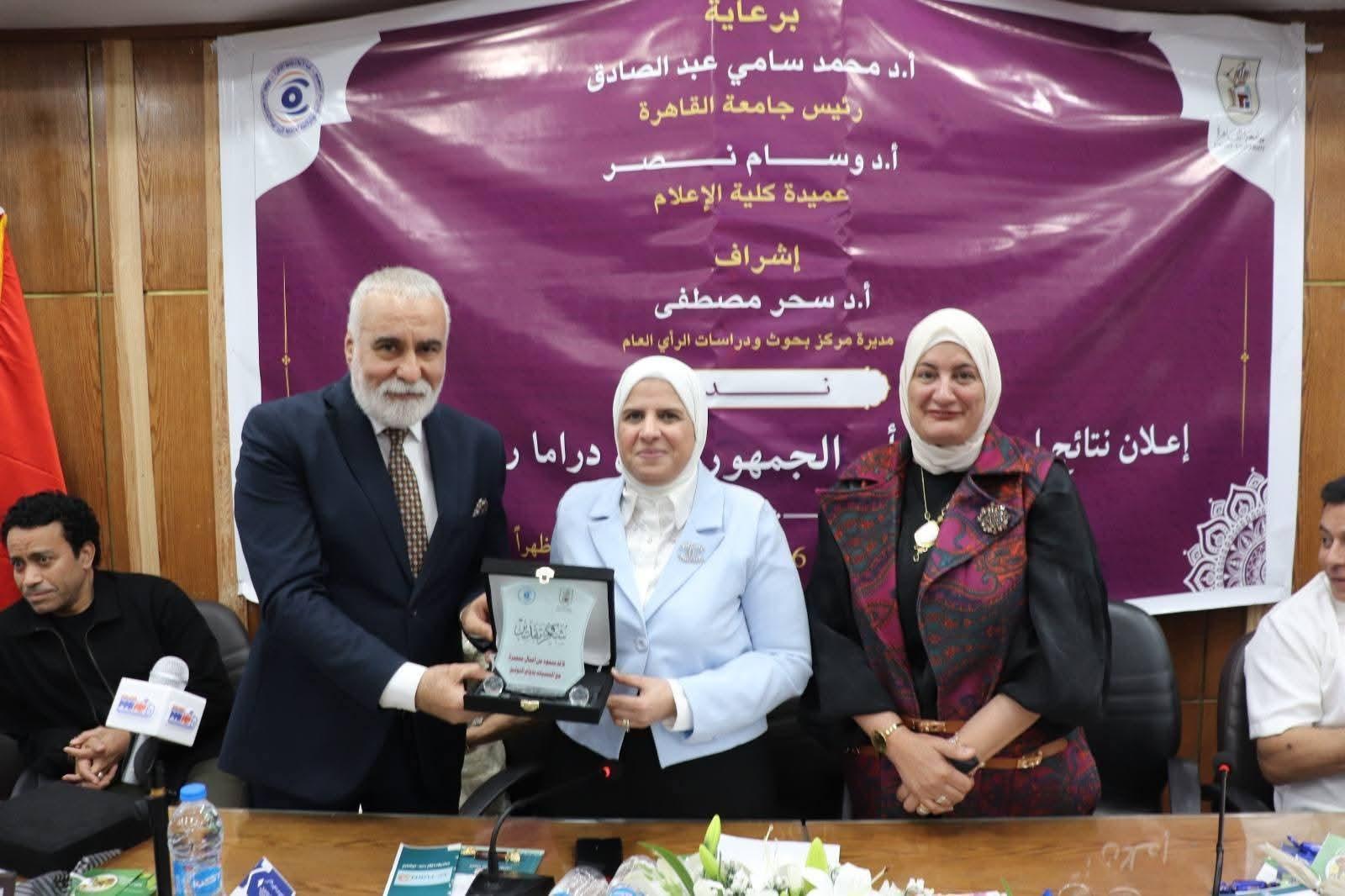 FB_IMG_1776968322038