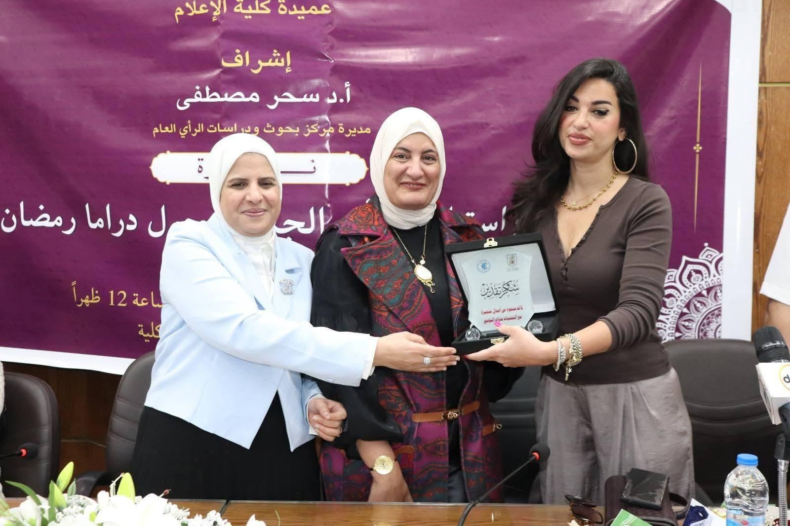 FB_IMG_1776968324146