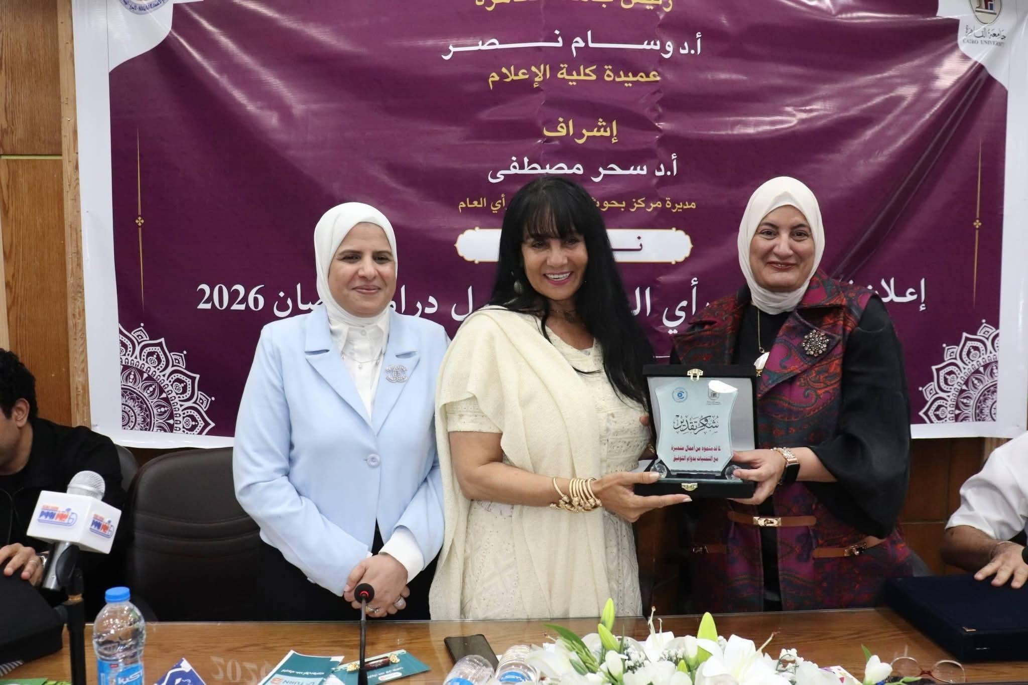 FB_IMG_1776968326548