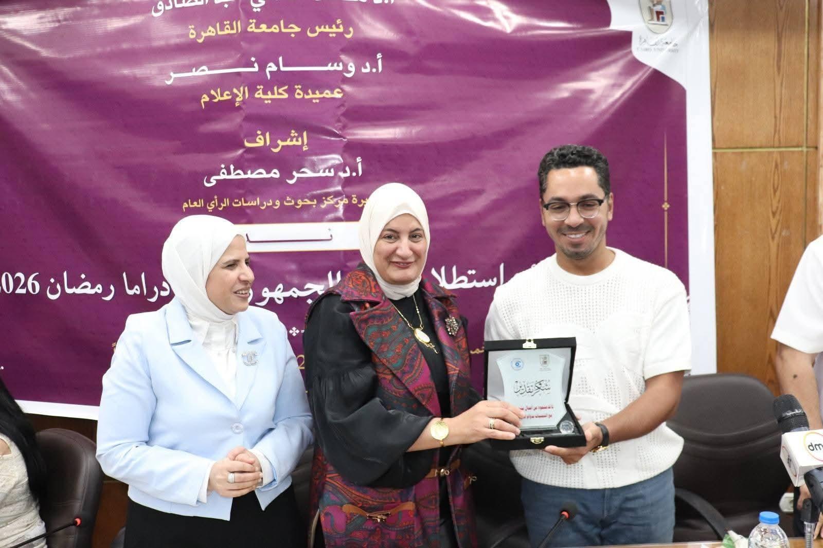 FB_IMG_1776968328706