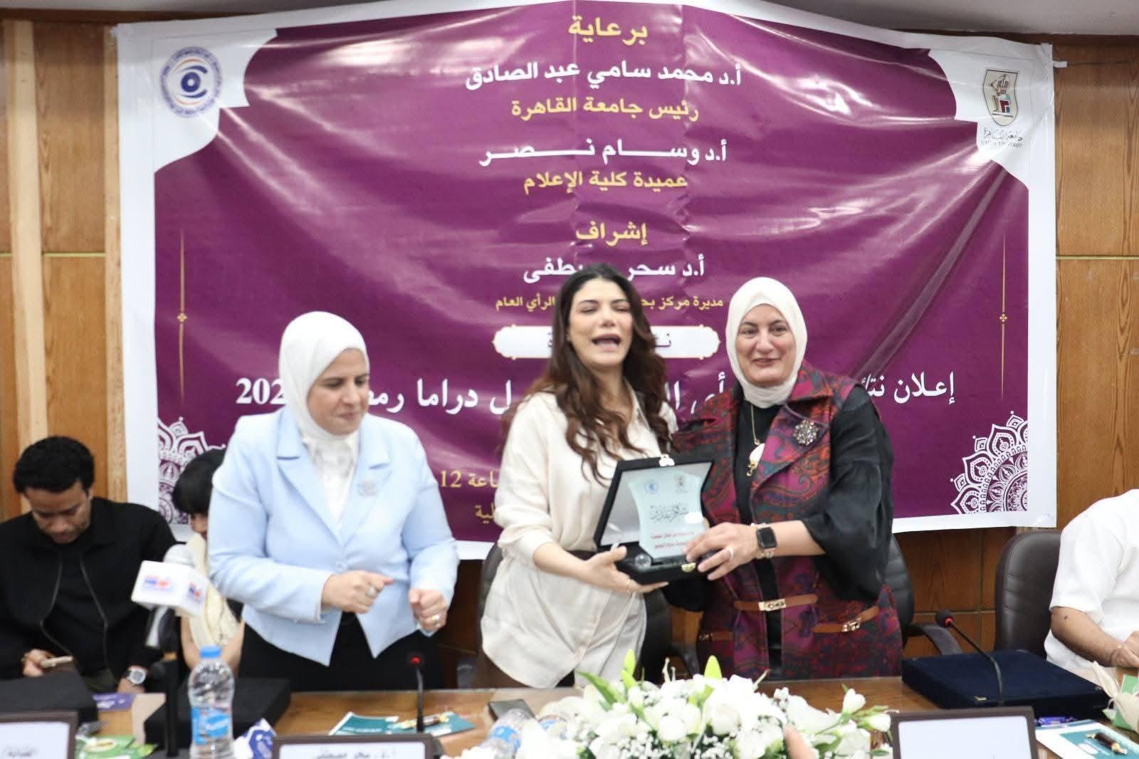 FB_IMG_1776968331014