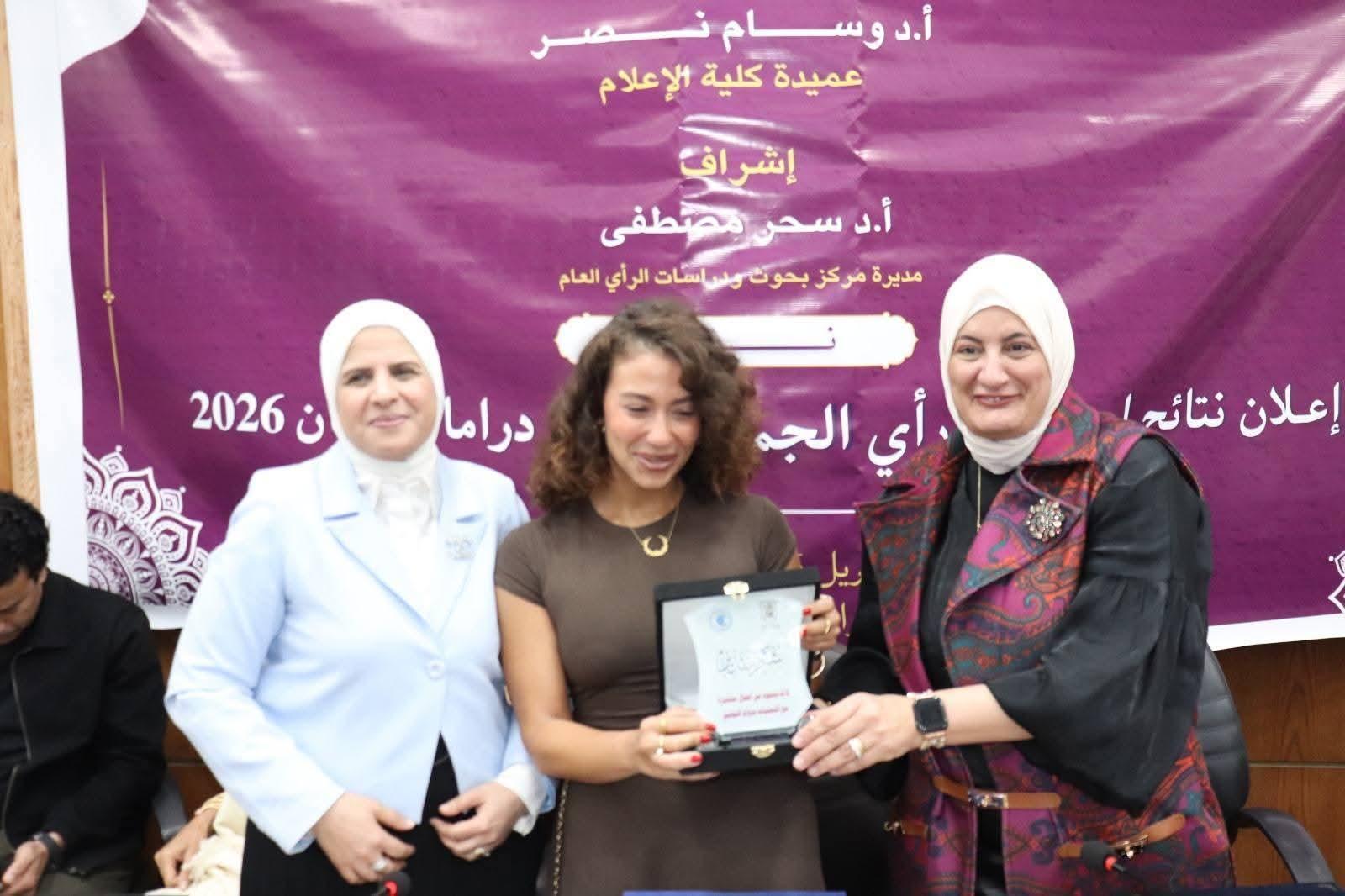 FB_IMG_1776968335509