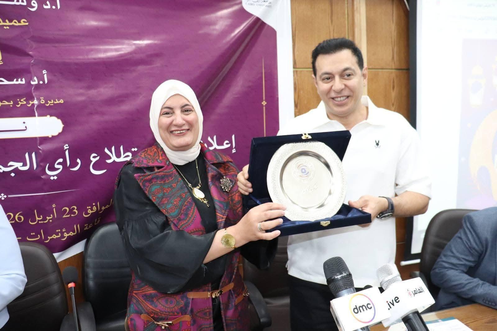 FB_IMG_1776968338094