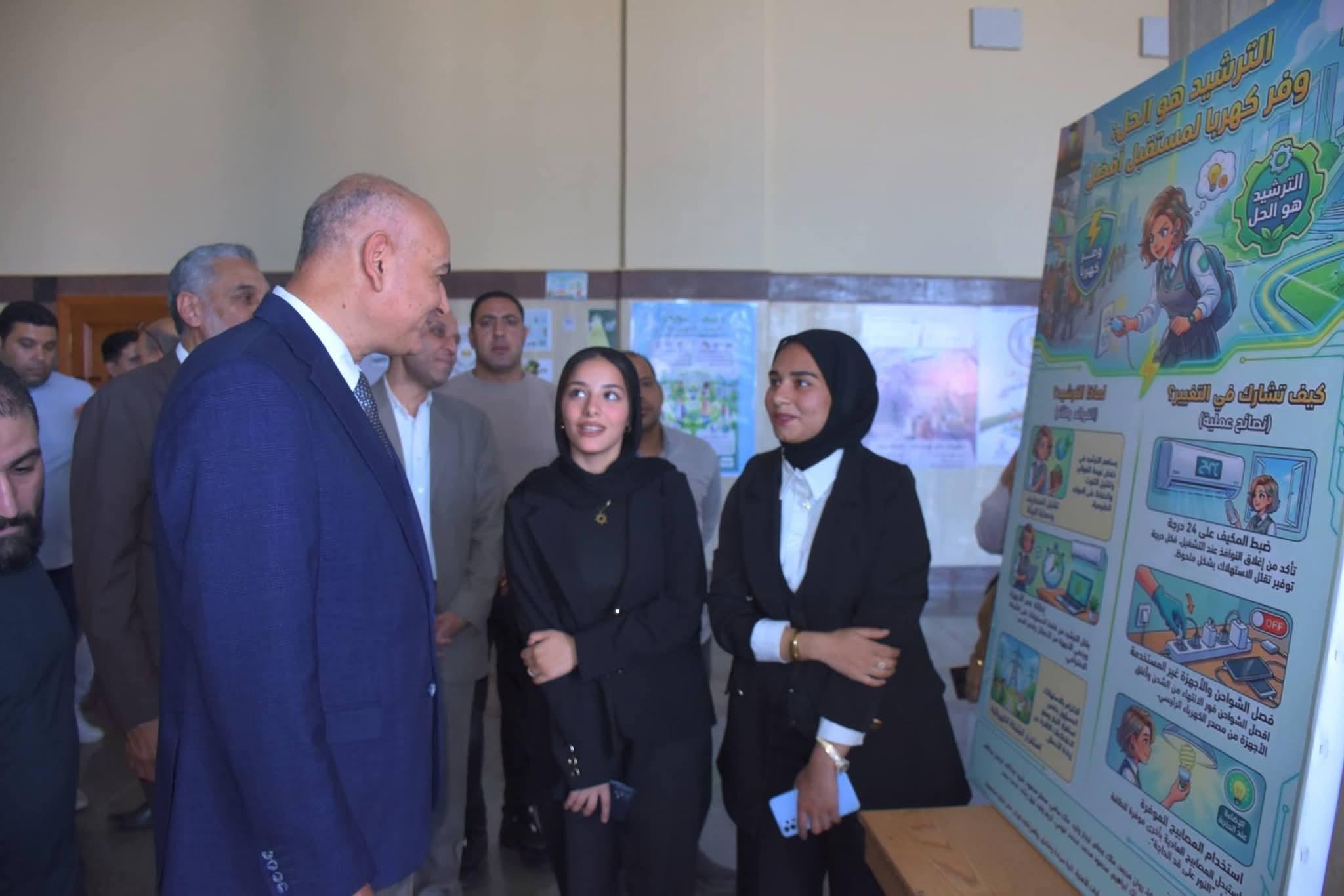 FB_IMG_1776969287263