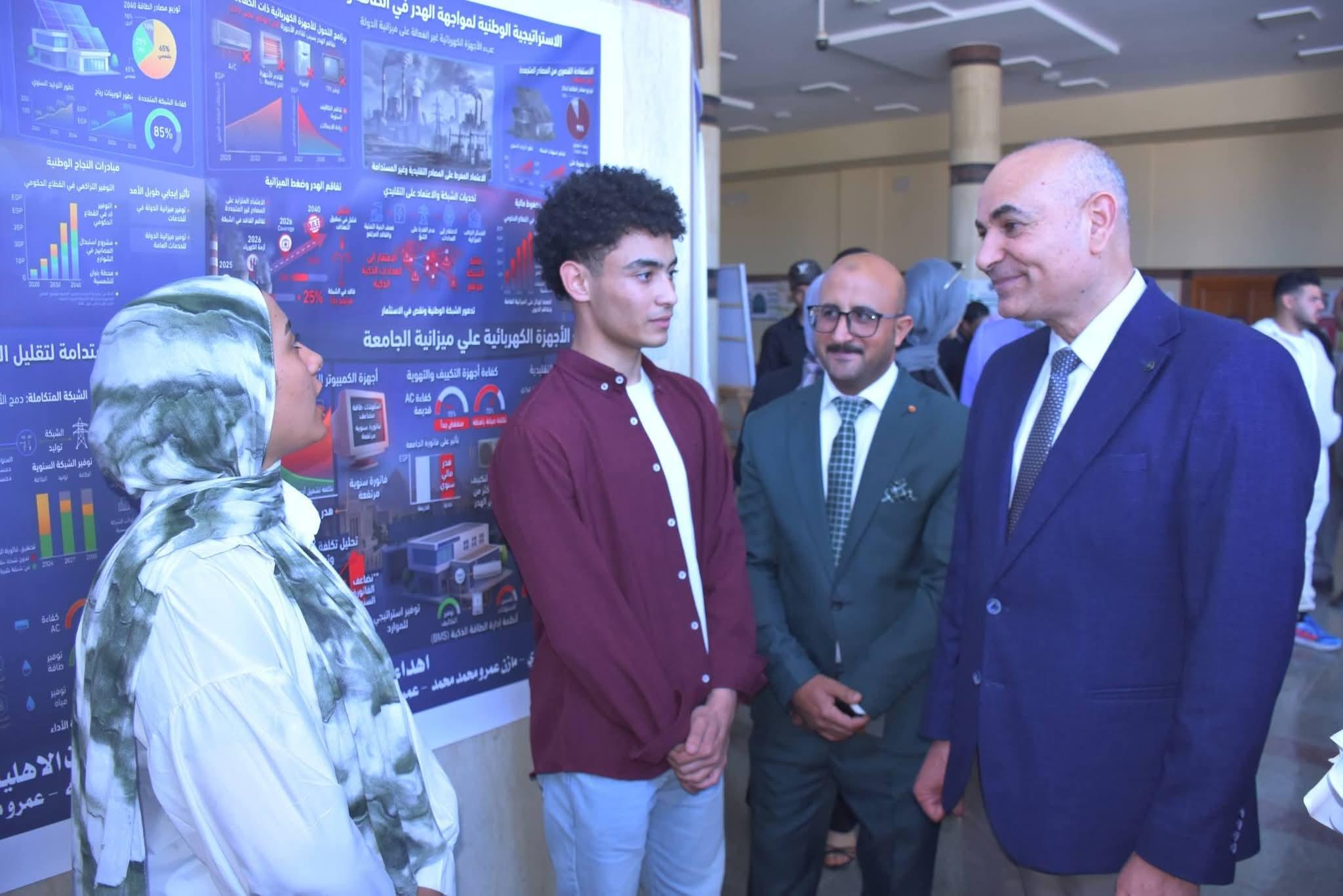 FB_IMG_1776969290093