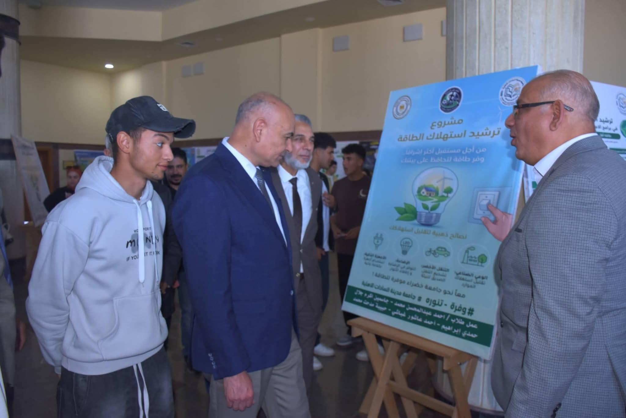 FB_IMG_1776969296612