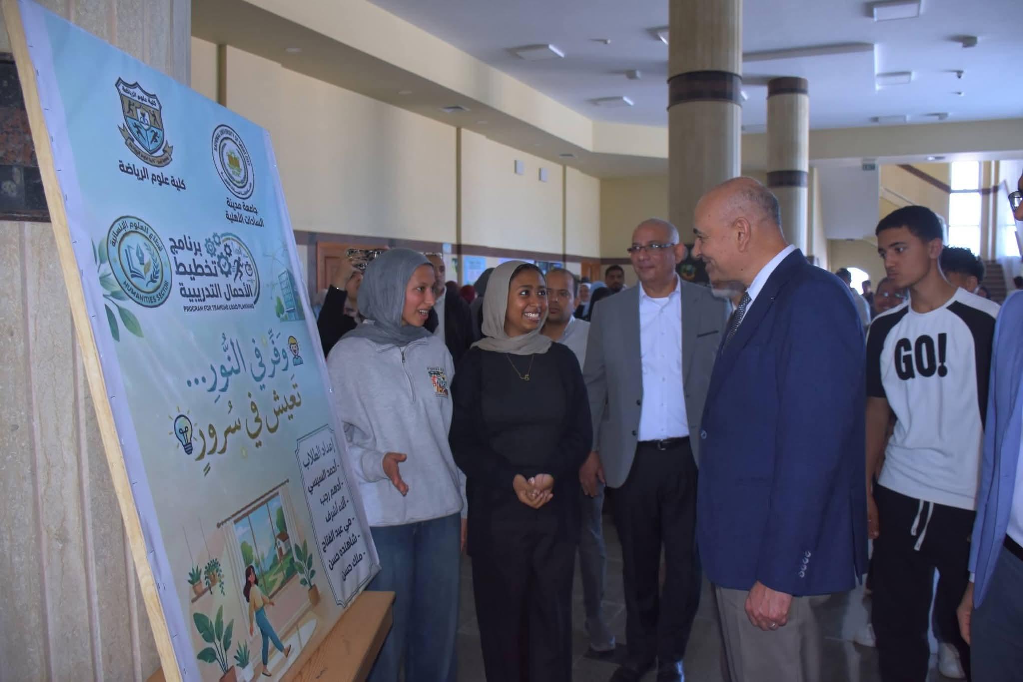 FB_IMG_1776969298799