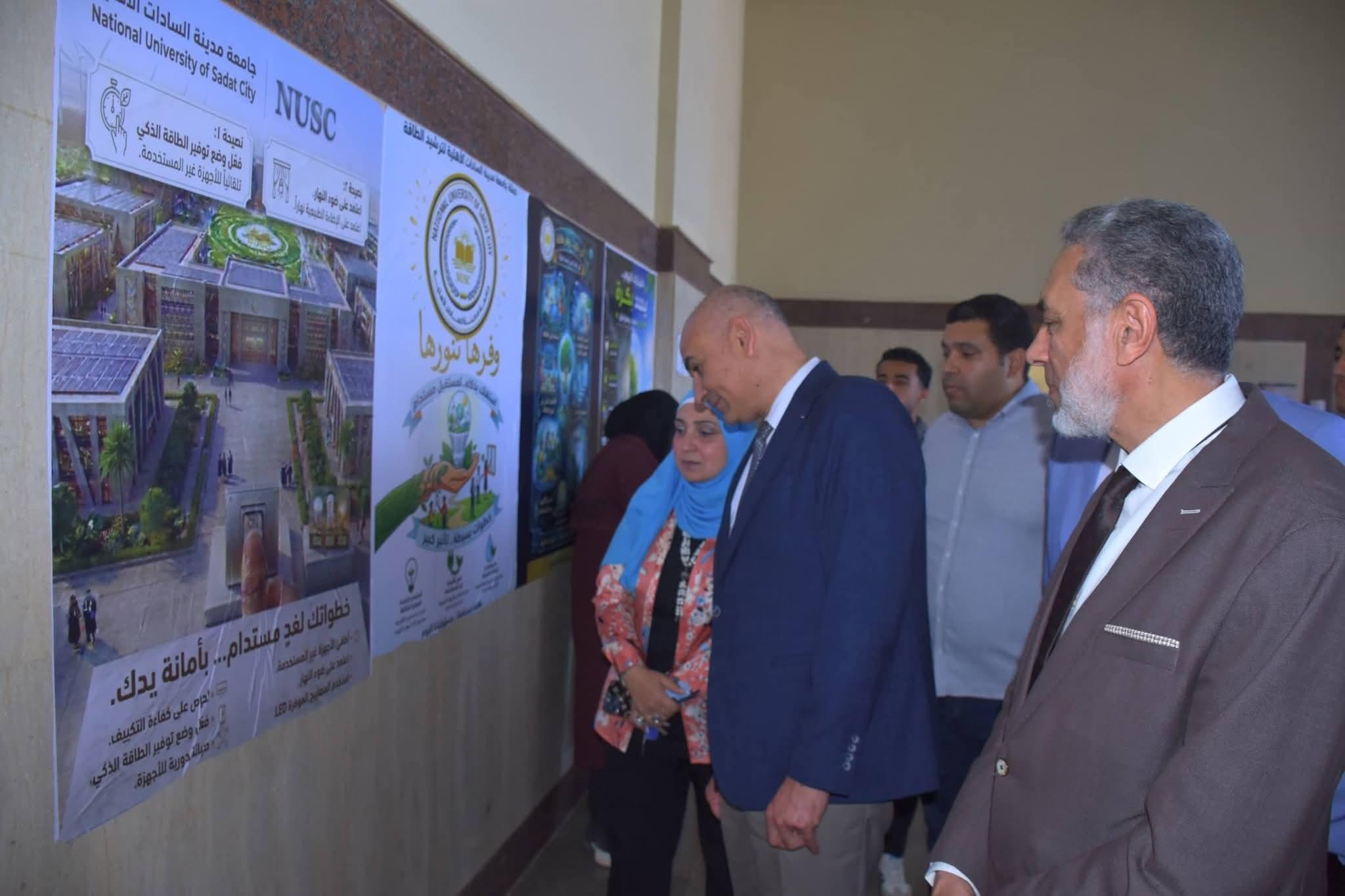 FB_IMG_1776969379405