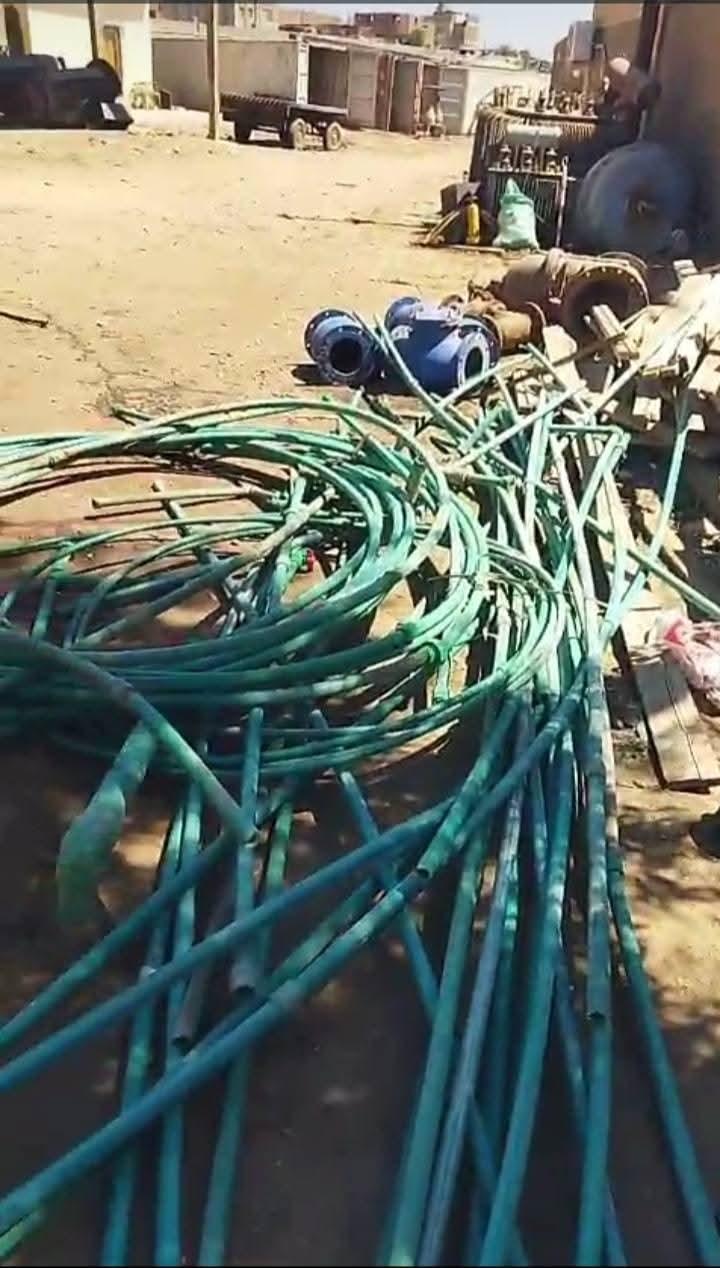 FB_IMG_1777004337935