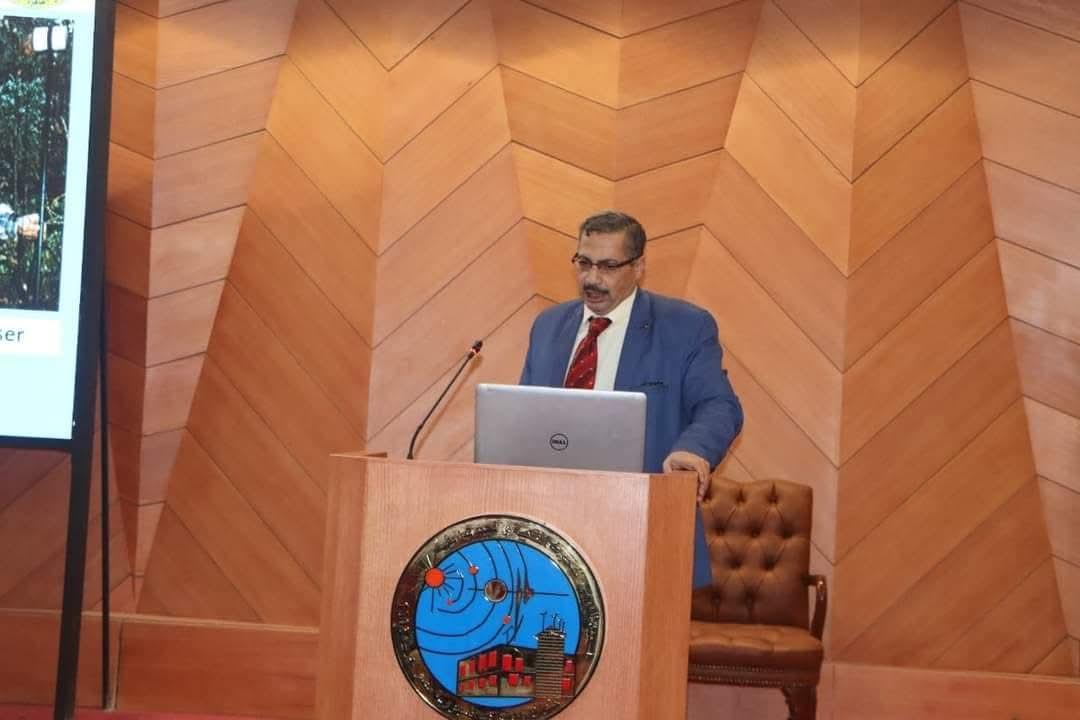 بيان حدوث هزة أرضية