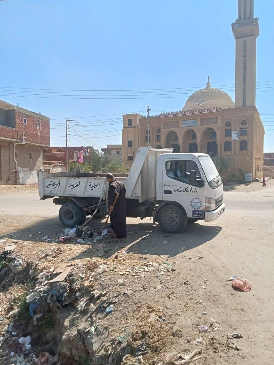 FB_IMG_1777022856683