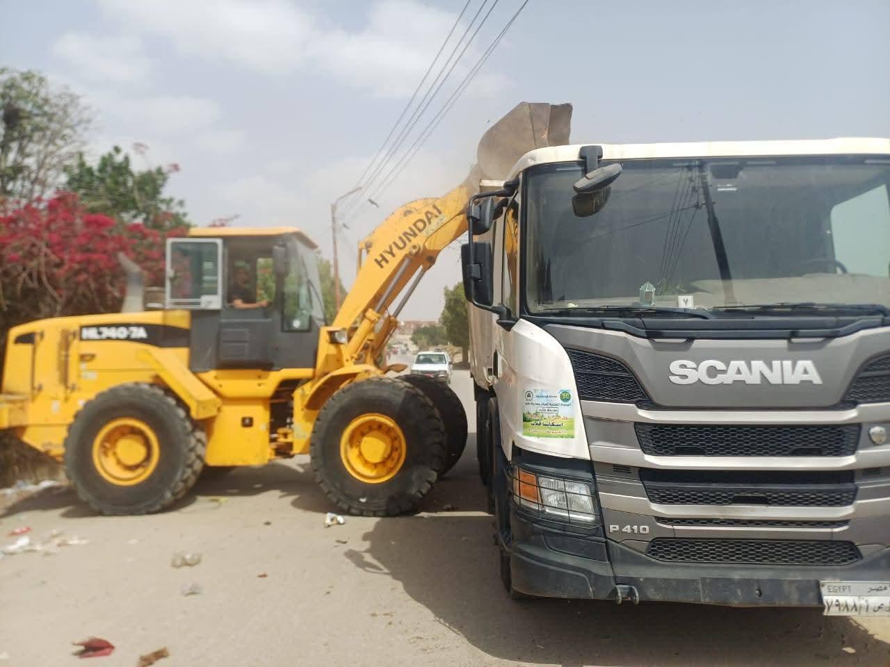 FB_IMG_1777022859359