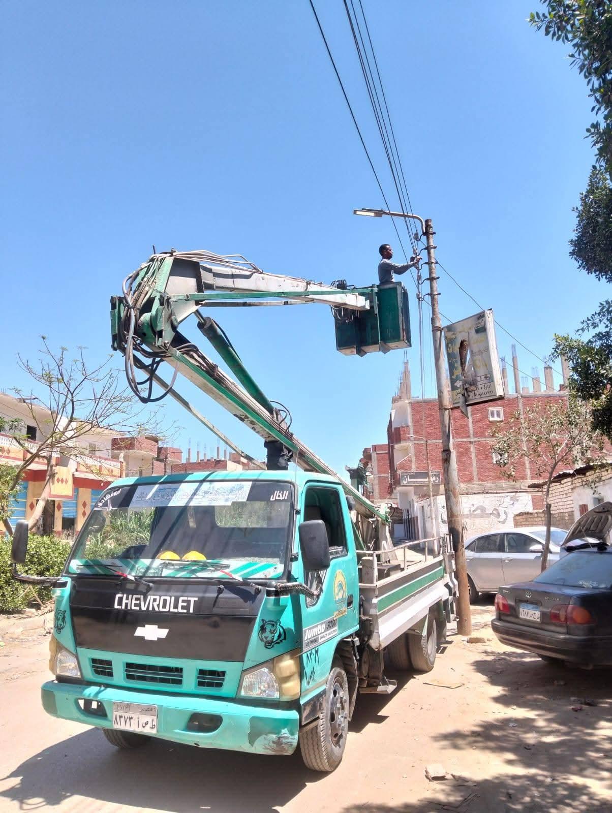 FB_IMG_1777022867926